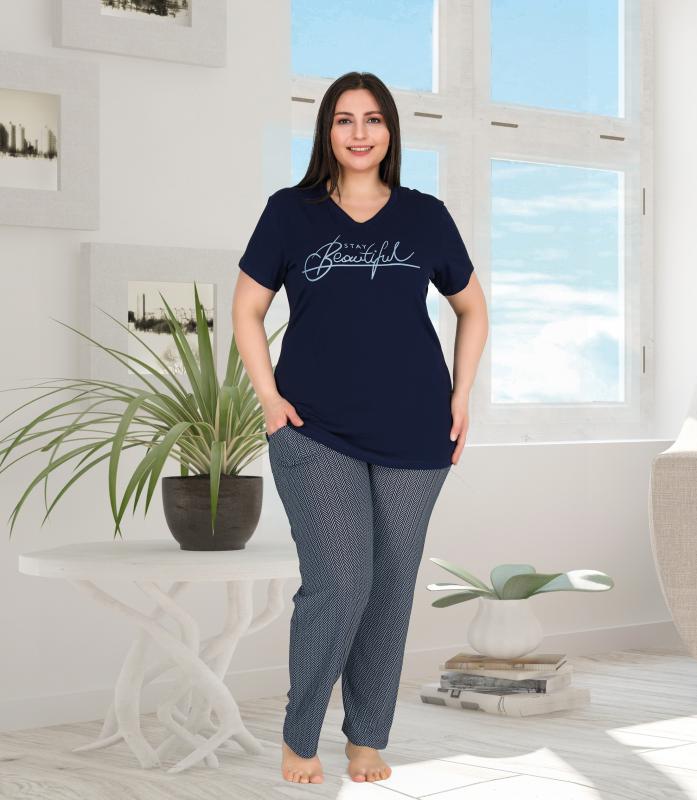 Pamuklu Likralı Büyük Beden Battal Pijama Takım