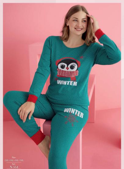 Pamuk Likralı Küçük Beden Büyük Beden Battal Pijama Takım