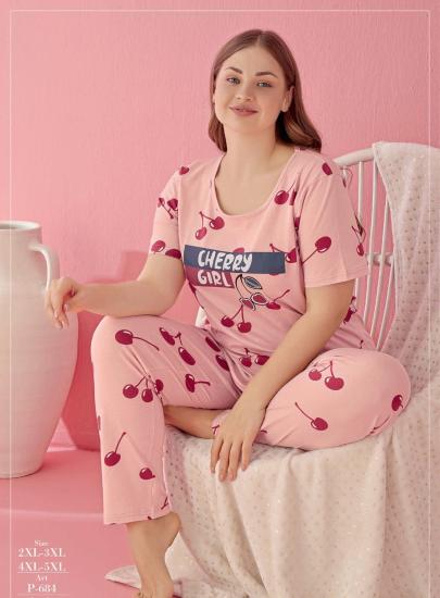 Pamuklu Likralı Büyük Beden Battal Pijama Takım